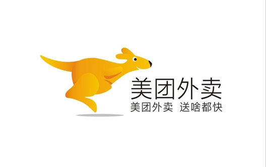 美團外賣