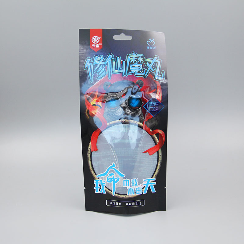 30g休閑魔丸辣條+亮面塑料復(fù)合+三邊封包裝袋